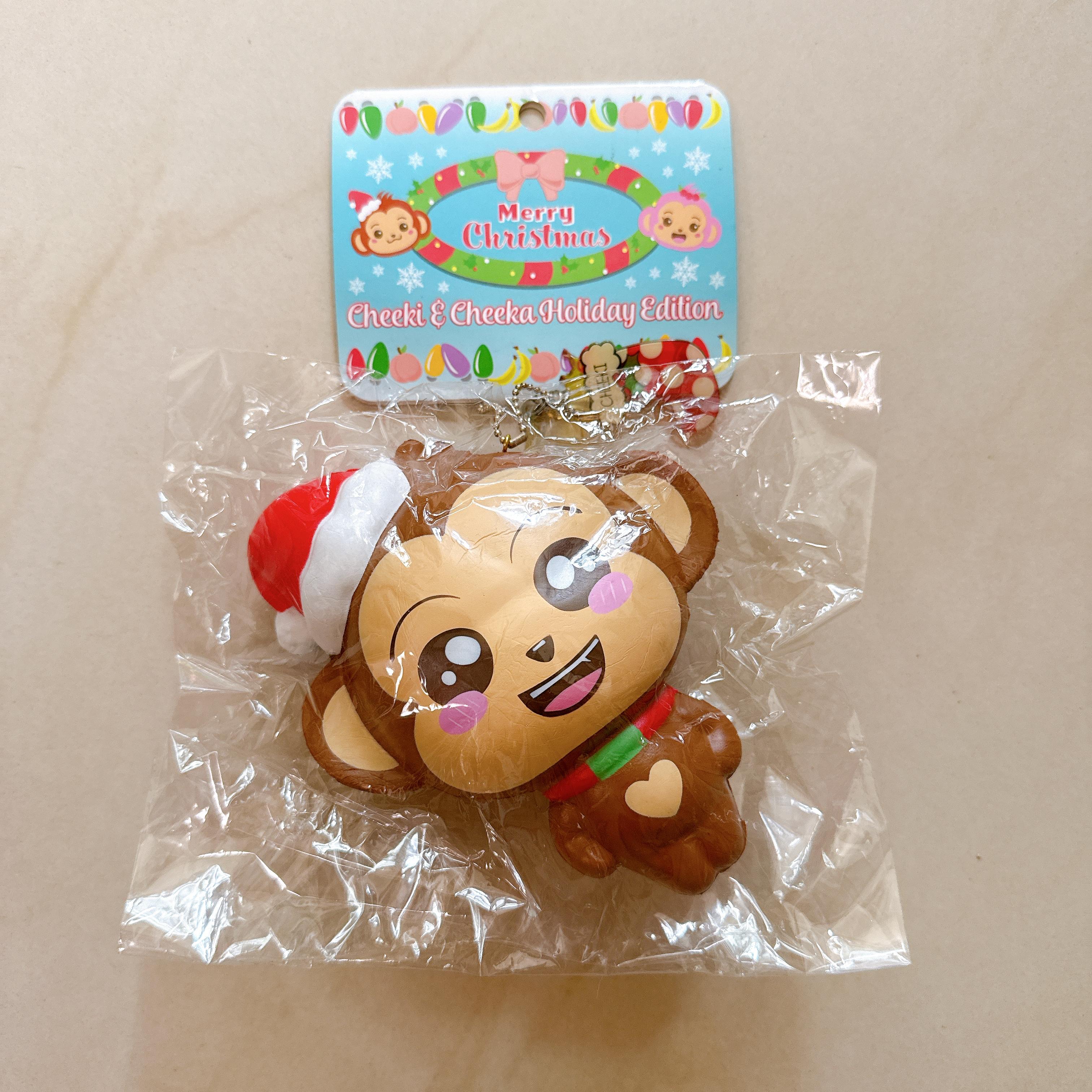 Punimaru Cheeki Squishy (Holiday Edition)