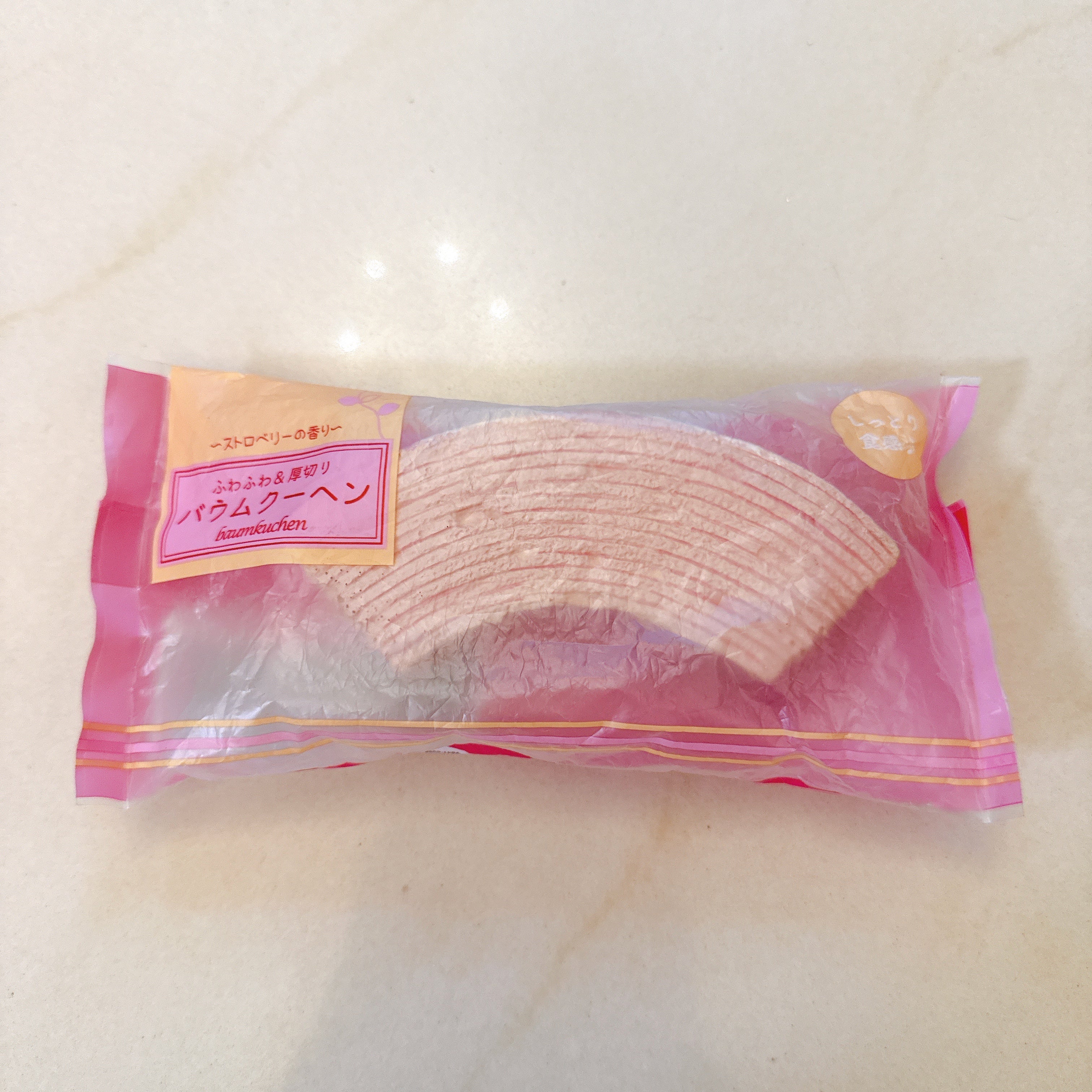 JDream Baumkuchen Squishy