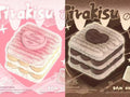3an Tirakisu Squishy