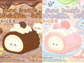 3an Snow Bear Cream Roll Squishy