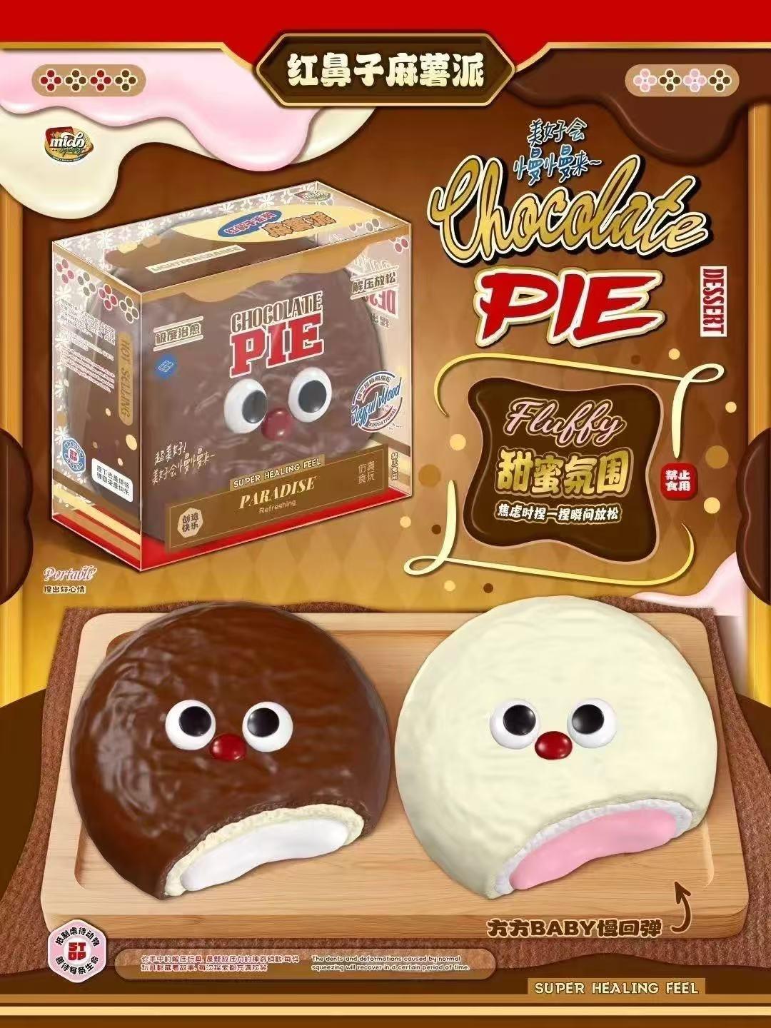 Mido Red Nose Mochi Chocolate Pie Squishy | Rare Squishy Kingdom