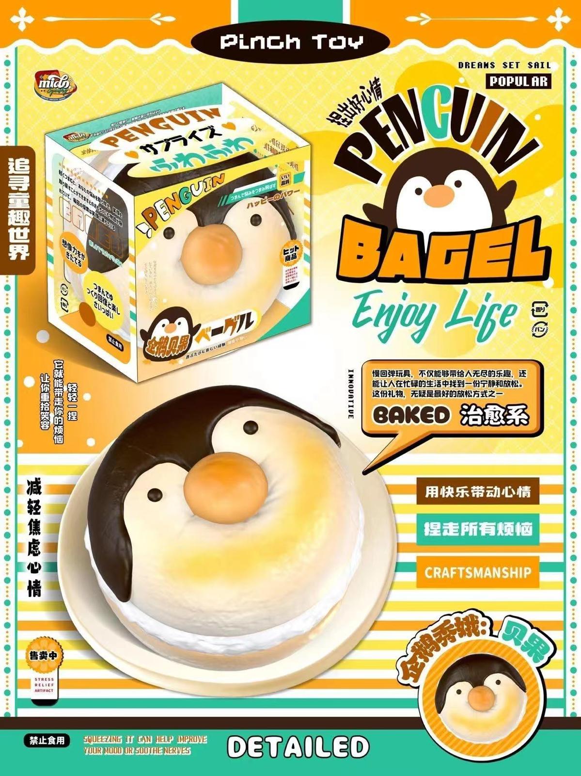Mido Penguin Bagel Squishy