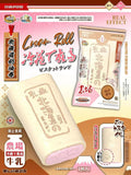 Mido Hokkaido Cream Roll Squishy