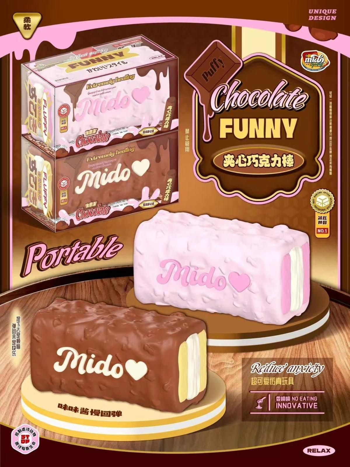 Mido Chocolate Waffle Squishy (Pink Color)