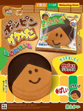 Mido Girl Head Bun Squishy