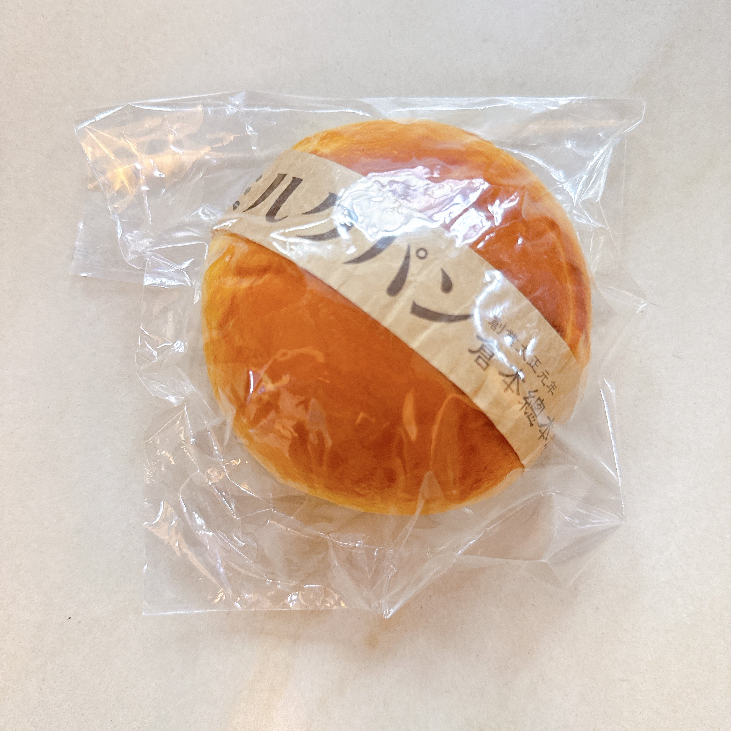 Rare Japanese Kuramoto Milk Bun Squishy