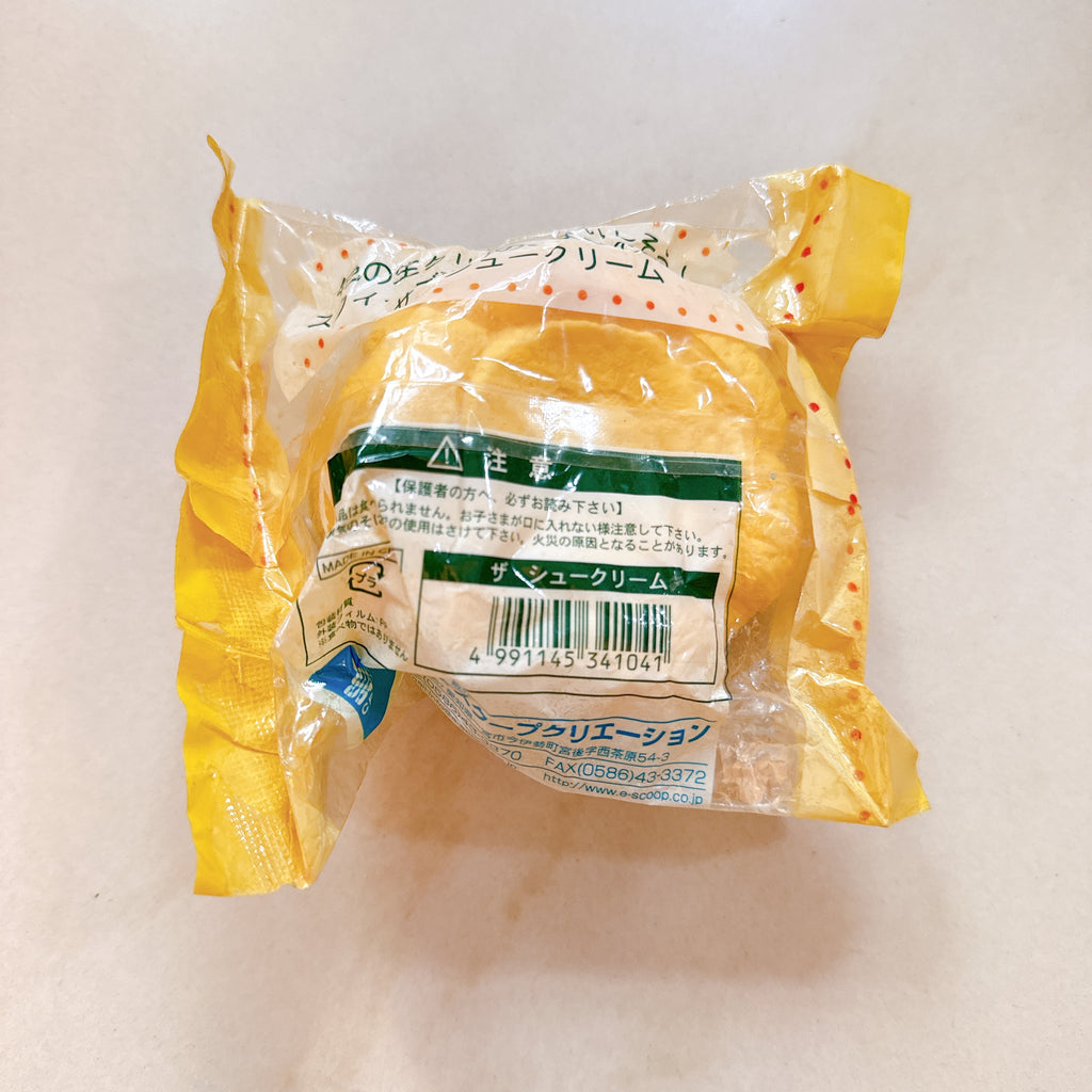 Rare Japanese Cream Puff Squishy