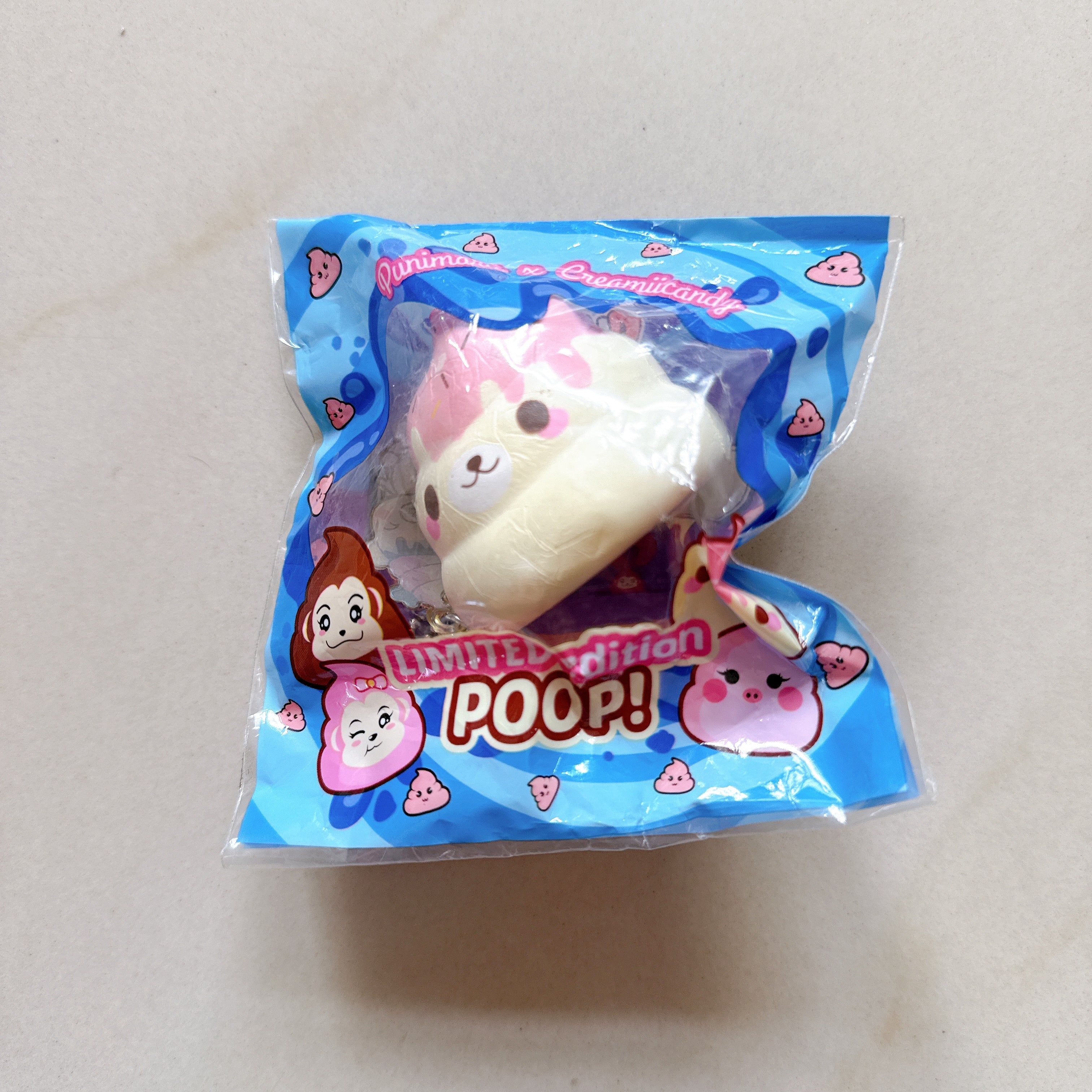 Creamiicandy x Punimaru Poop Squishy (Limited Edition)