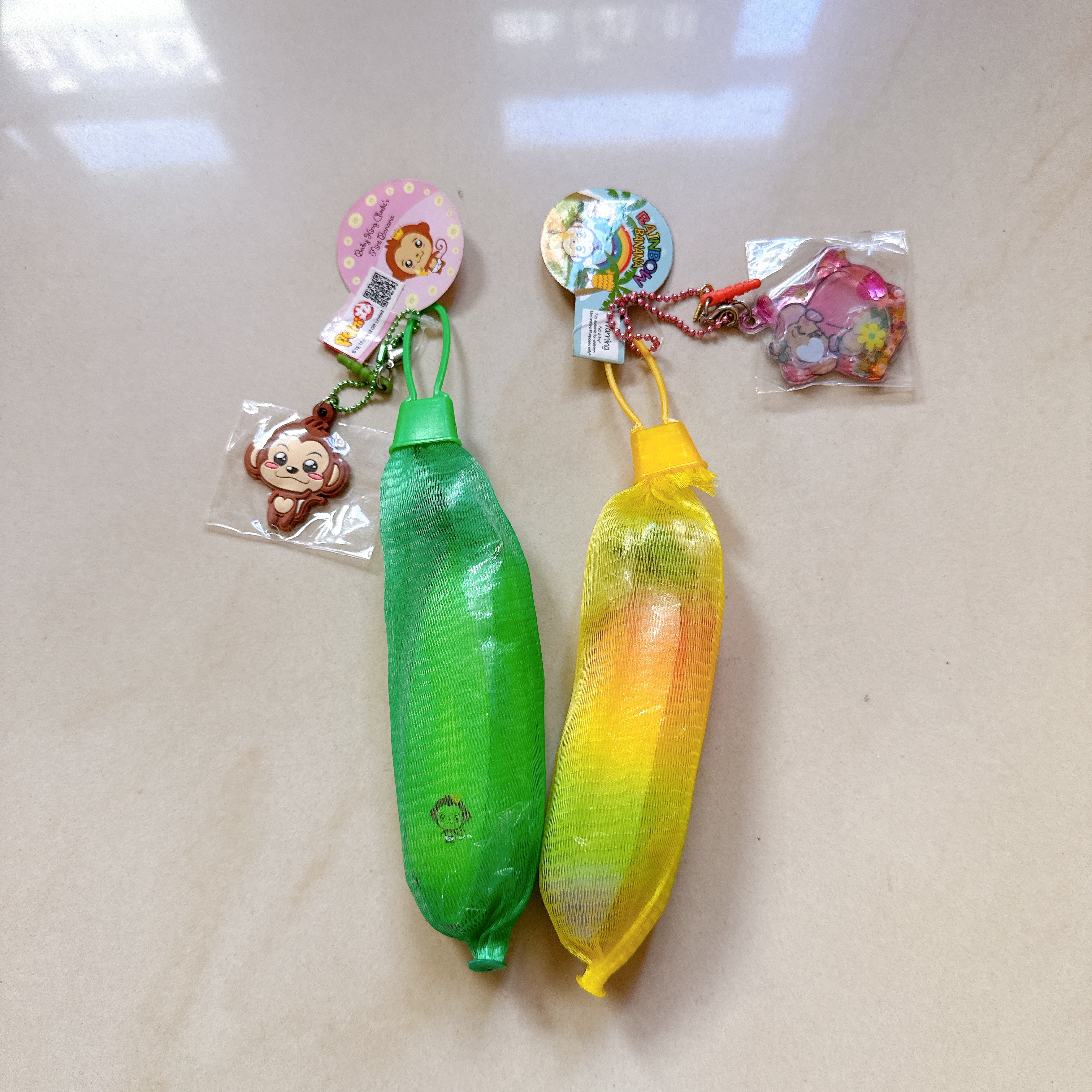 Rare Punimaru Mini Banana Squishy
