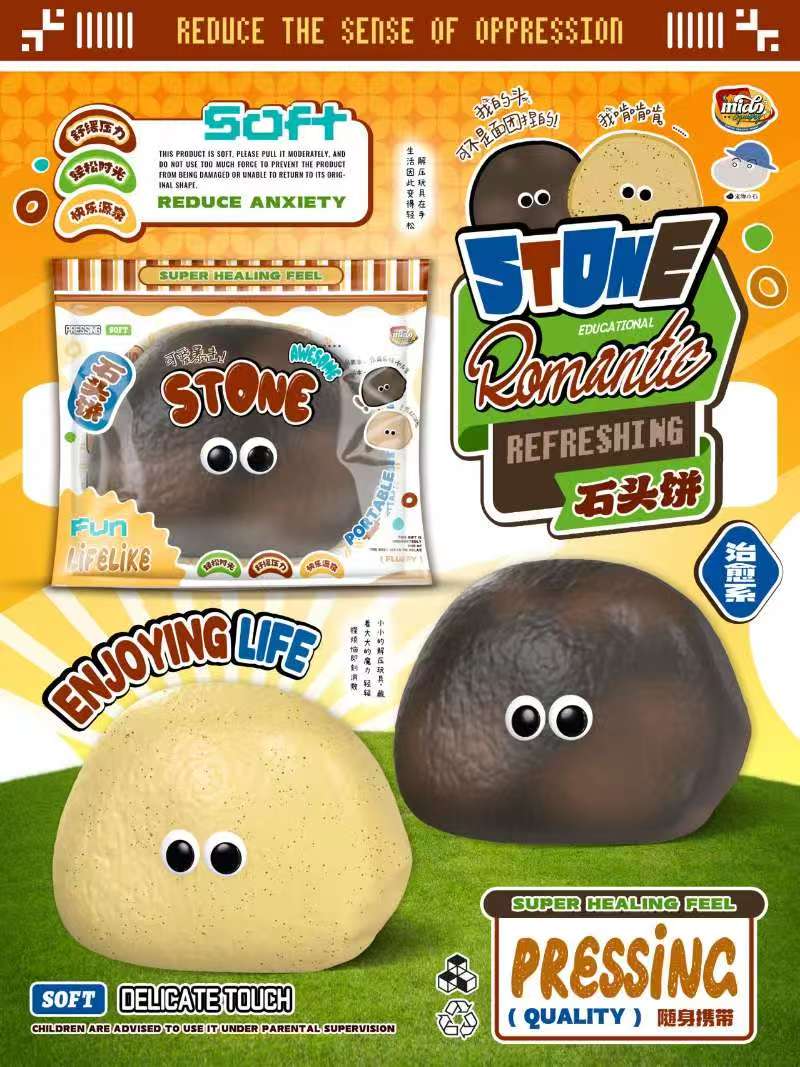 Mido Stone Bun Squishy