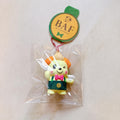 BAF Mascot Squishy