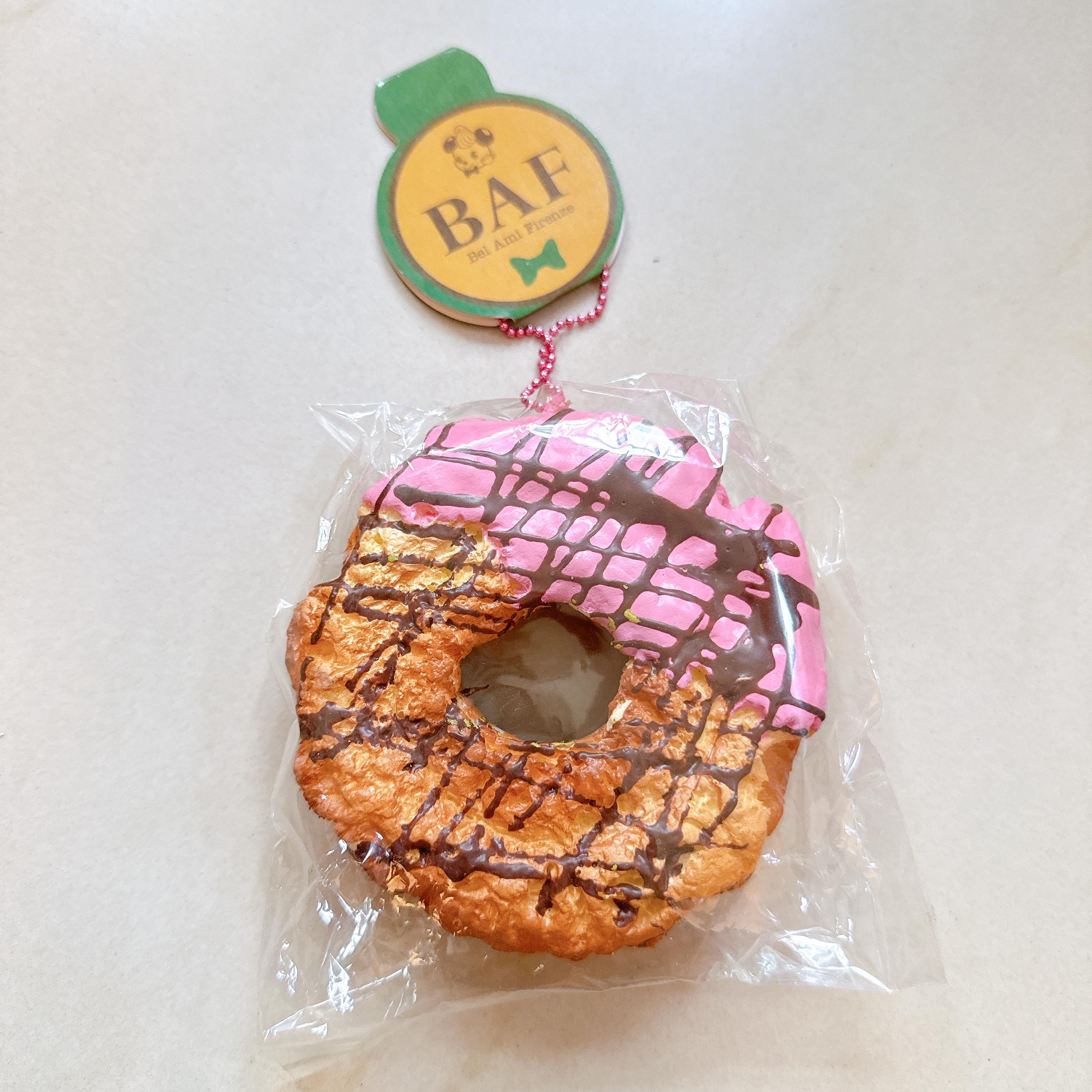 BAF Donut Squishy