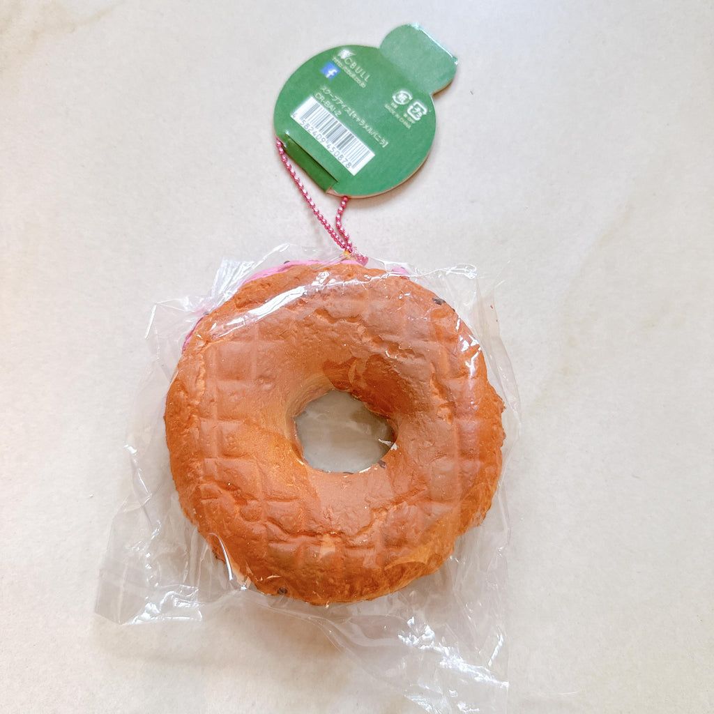 BAF Donut Squishy
