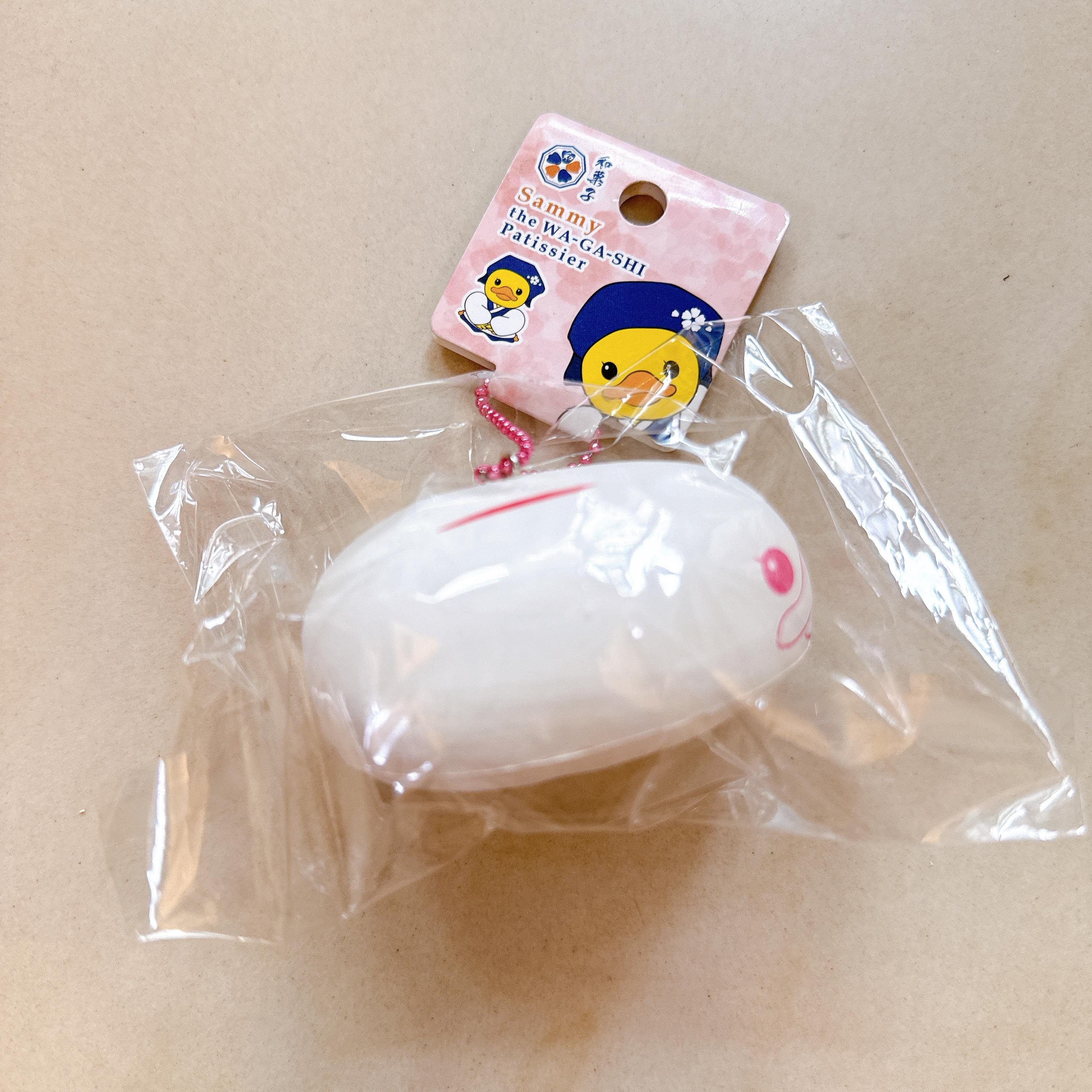 Sammy White Wagashi Squishy