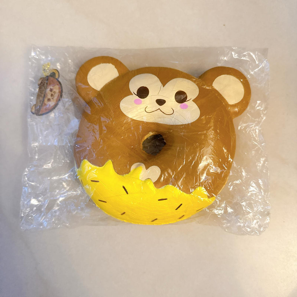 Punimaru Cheeki Animal Donut Squishy