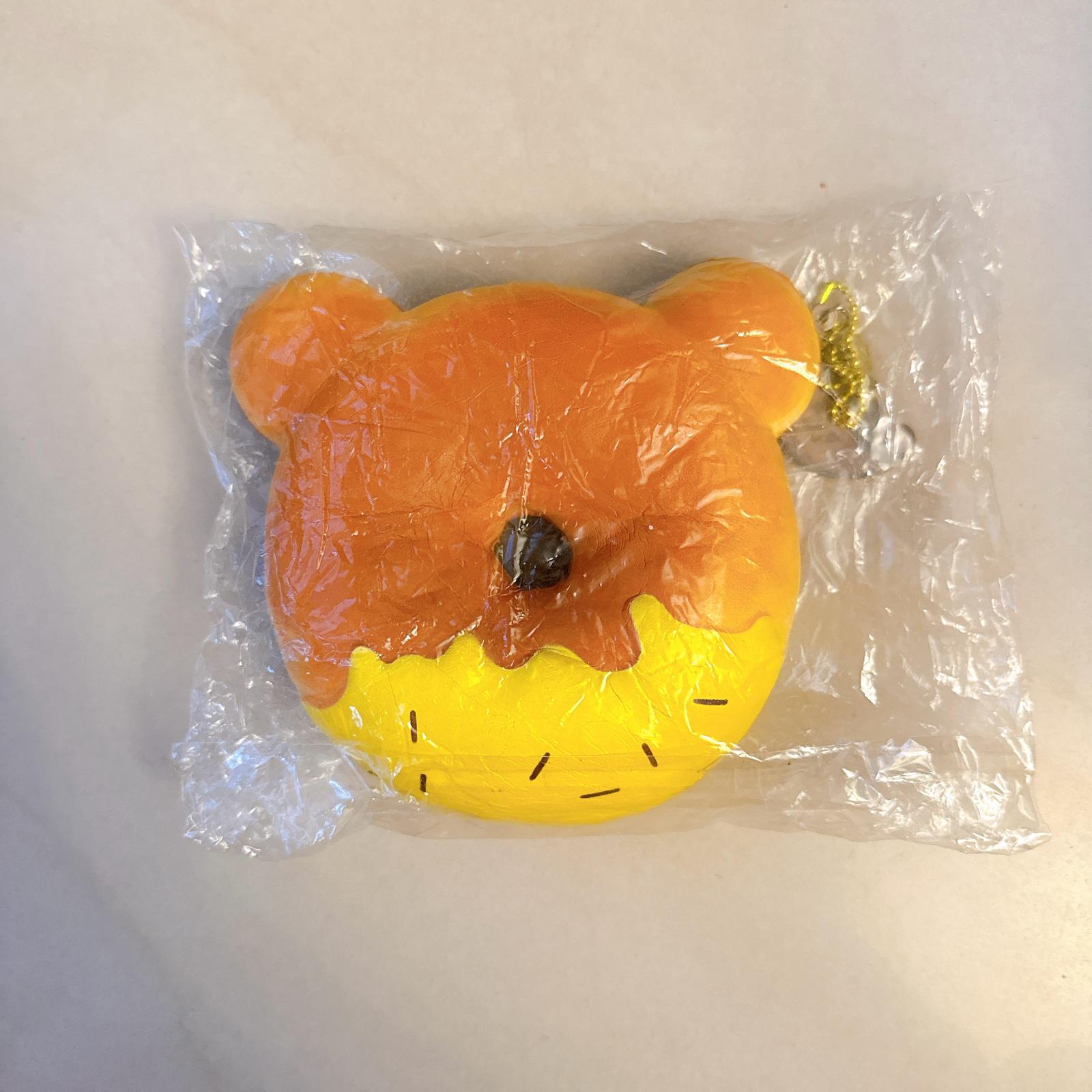 Punimaru Cheeki Animal Donut Squishy