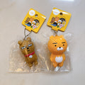 Rare Kakao Friends Squishy