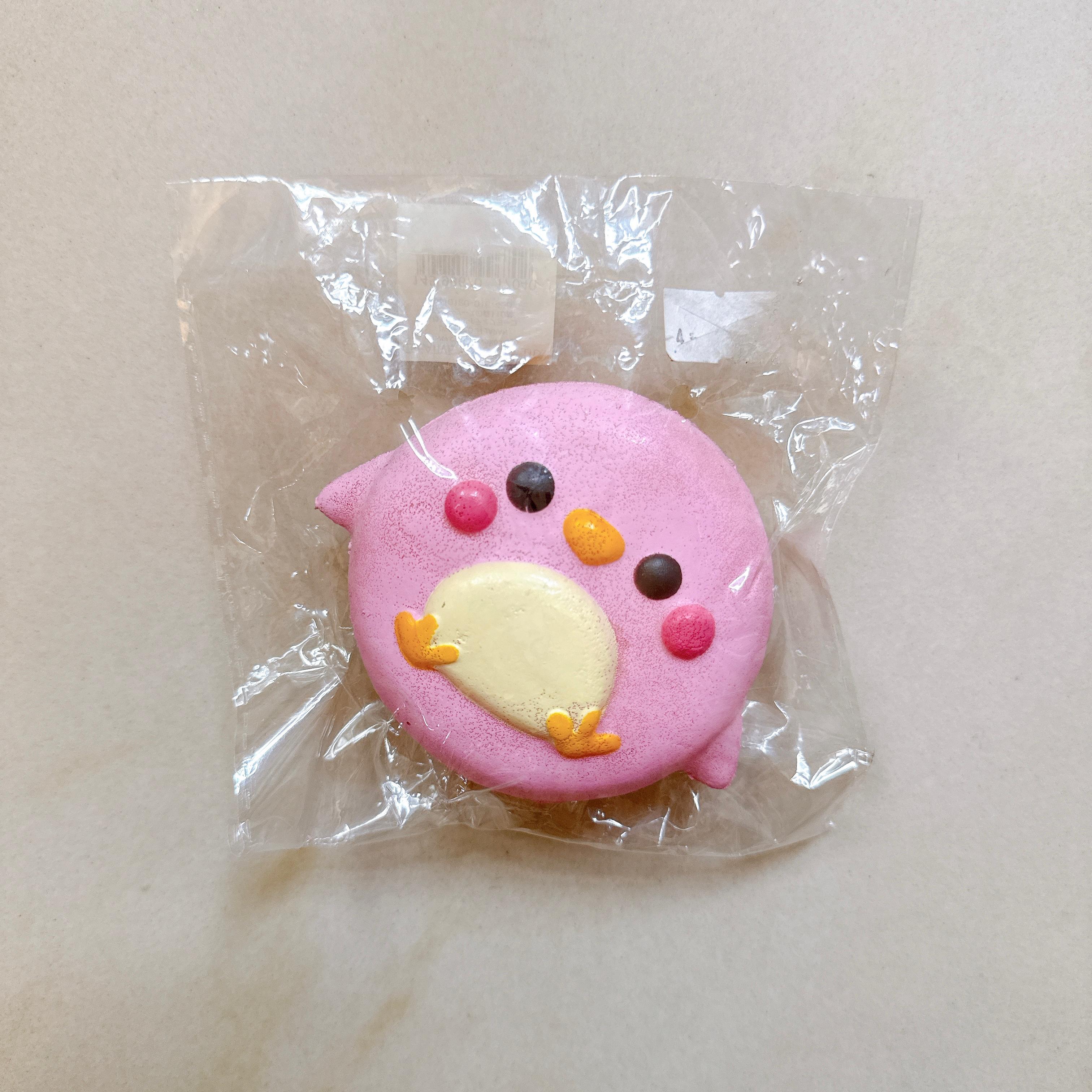 Mother Garden Pink Penguin Squishy