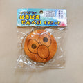 Rare Elmo Cracker Squishy