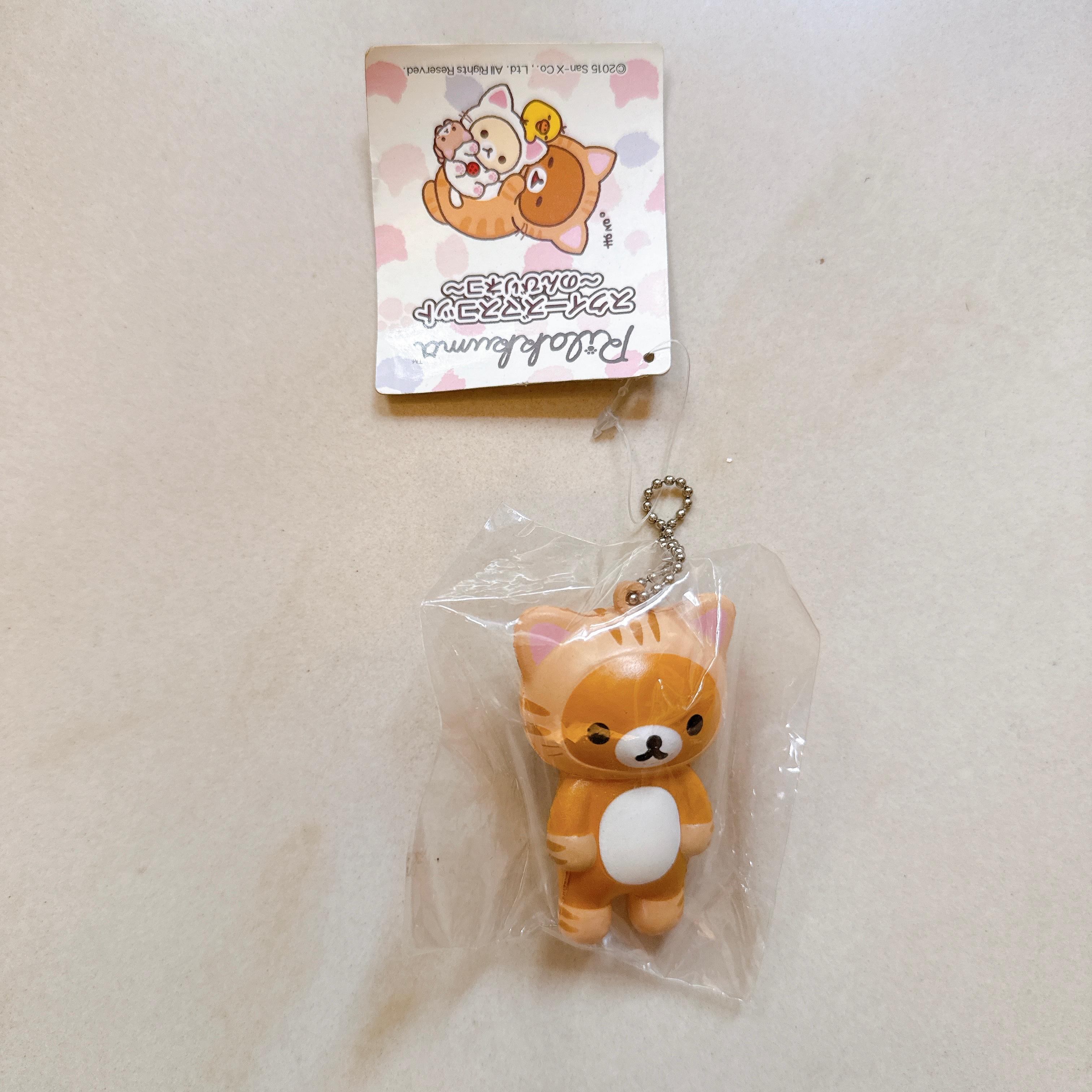 Tiger Costume Rilakkuma Squishy