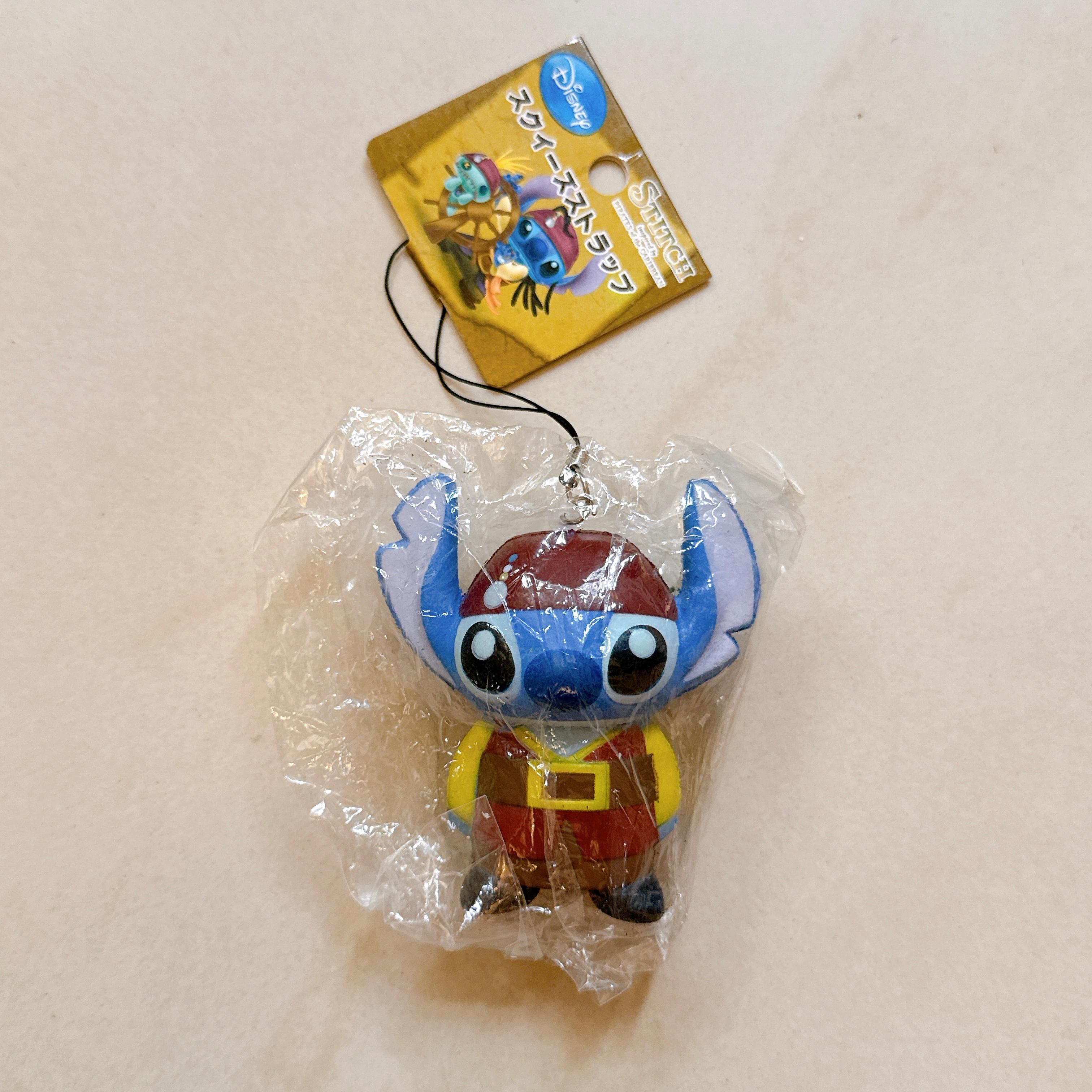 Vintage Pirate Stitch Squishy