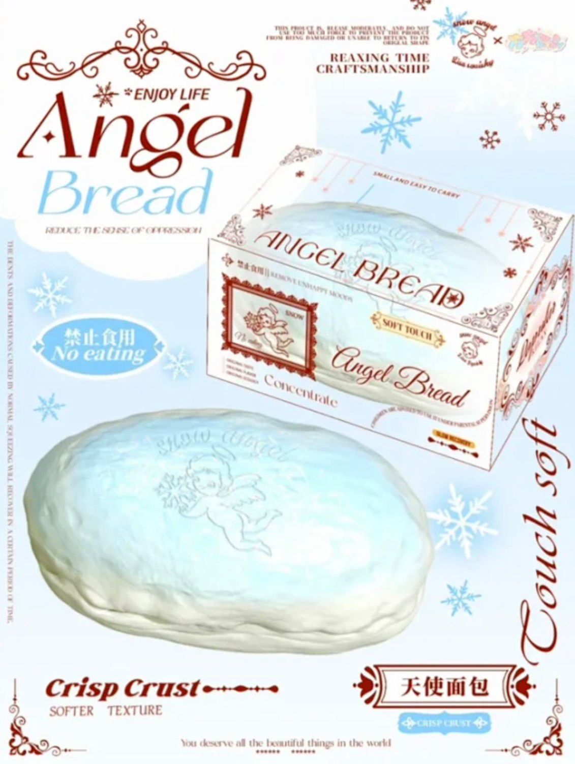 Lisa Blue Angel Bread Squishy