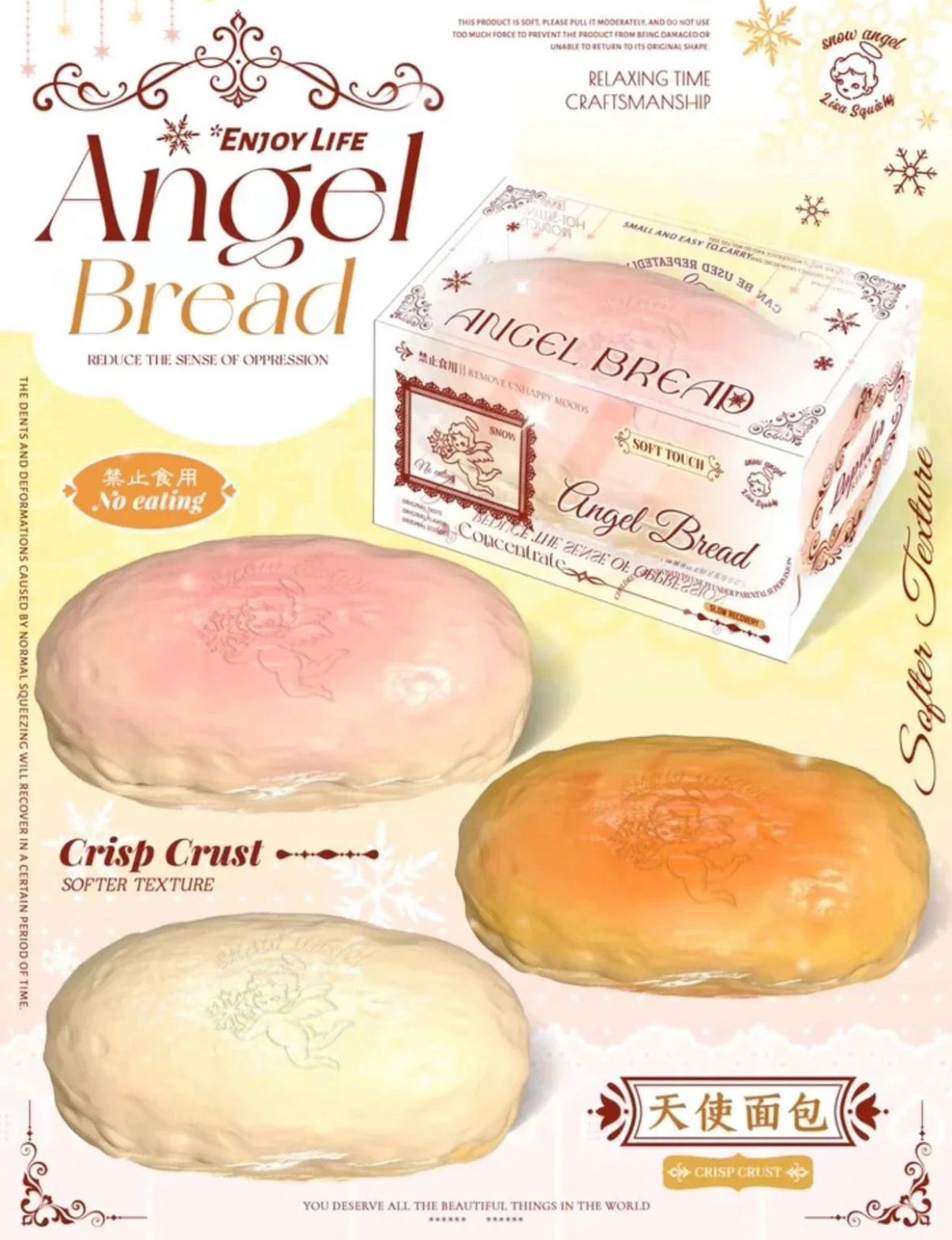 Lisa Angel Bread Squishy