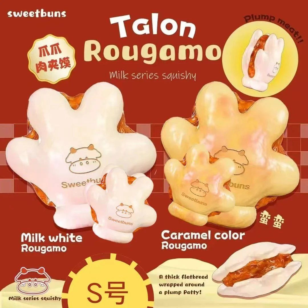Sweetbuns Roujiamo Squishy