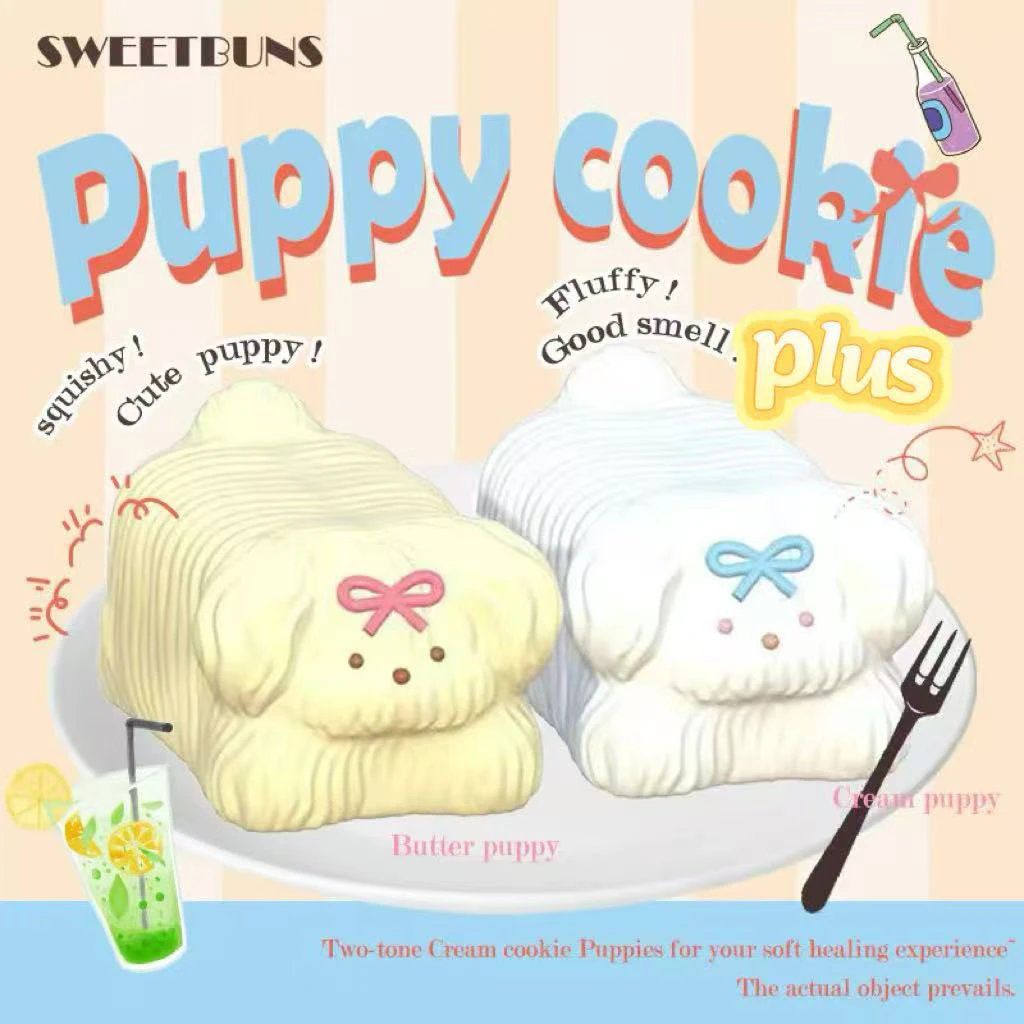 Sweetbuns Puppy Cookie Plus Squishy