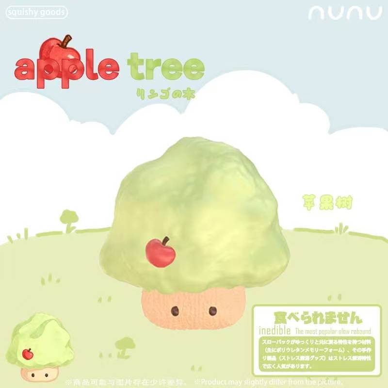Nunu Apple Tree Squishy – Rare Squishy Kingdom