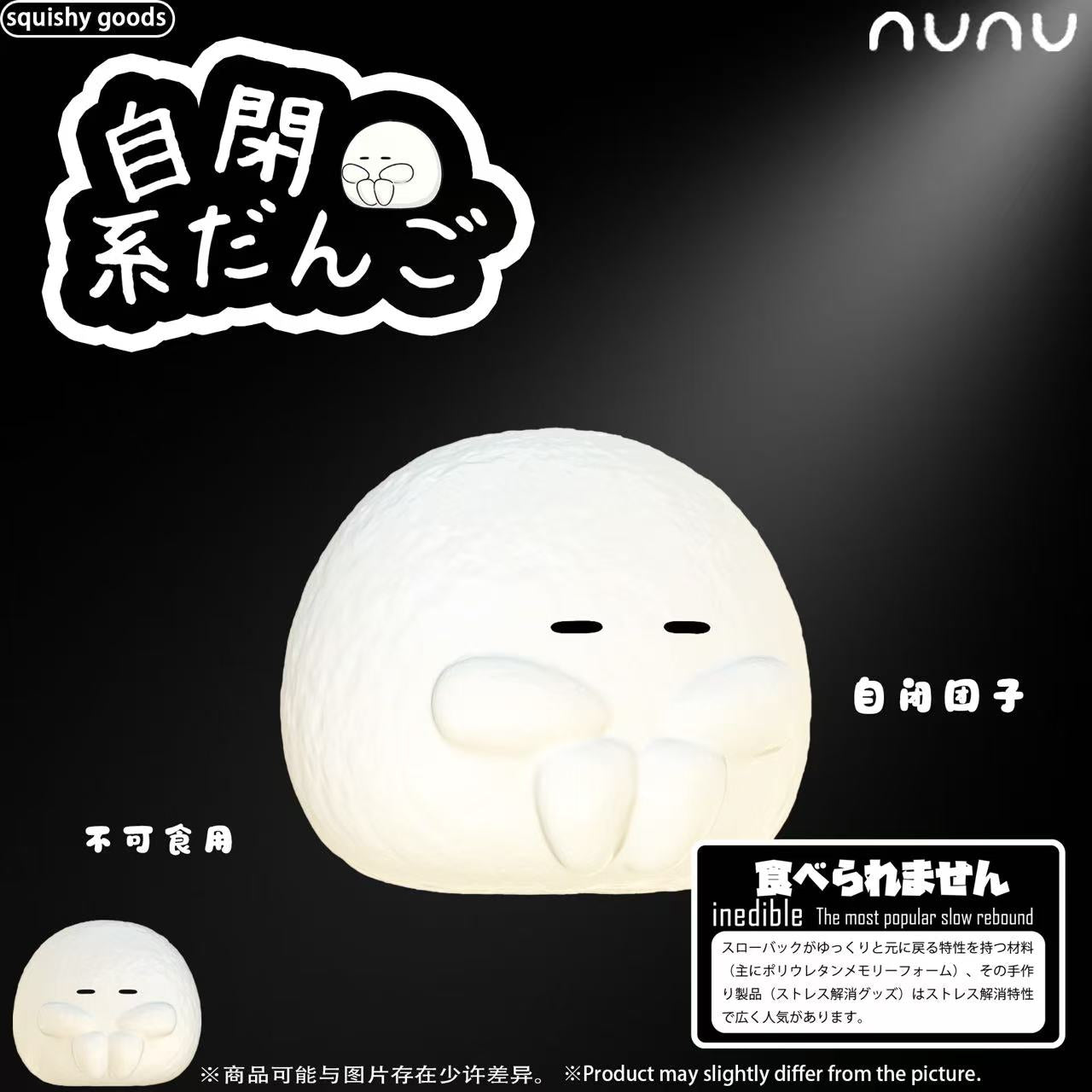 Nunu Introvert Bun Squishy