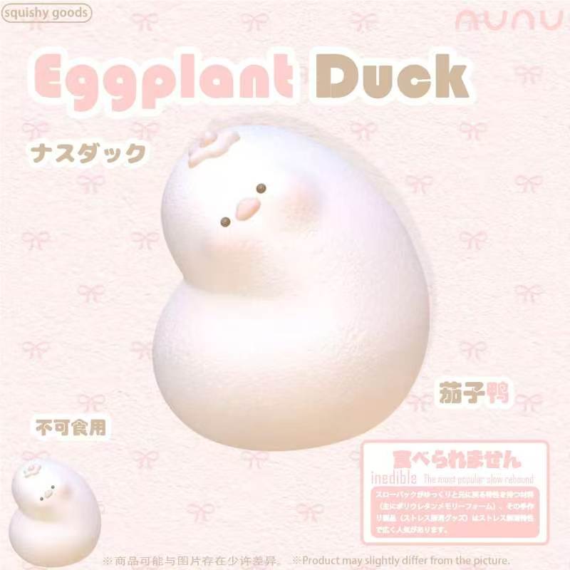 Nunu Eggplant Duck Squishy