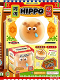 Mido Hippo Shaobing Squishy