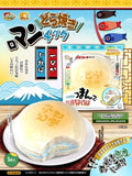 Mido Dorayaki Squishy