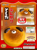 Mido Puppy Bread Squishy