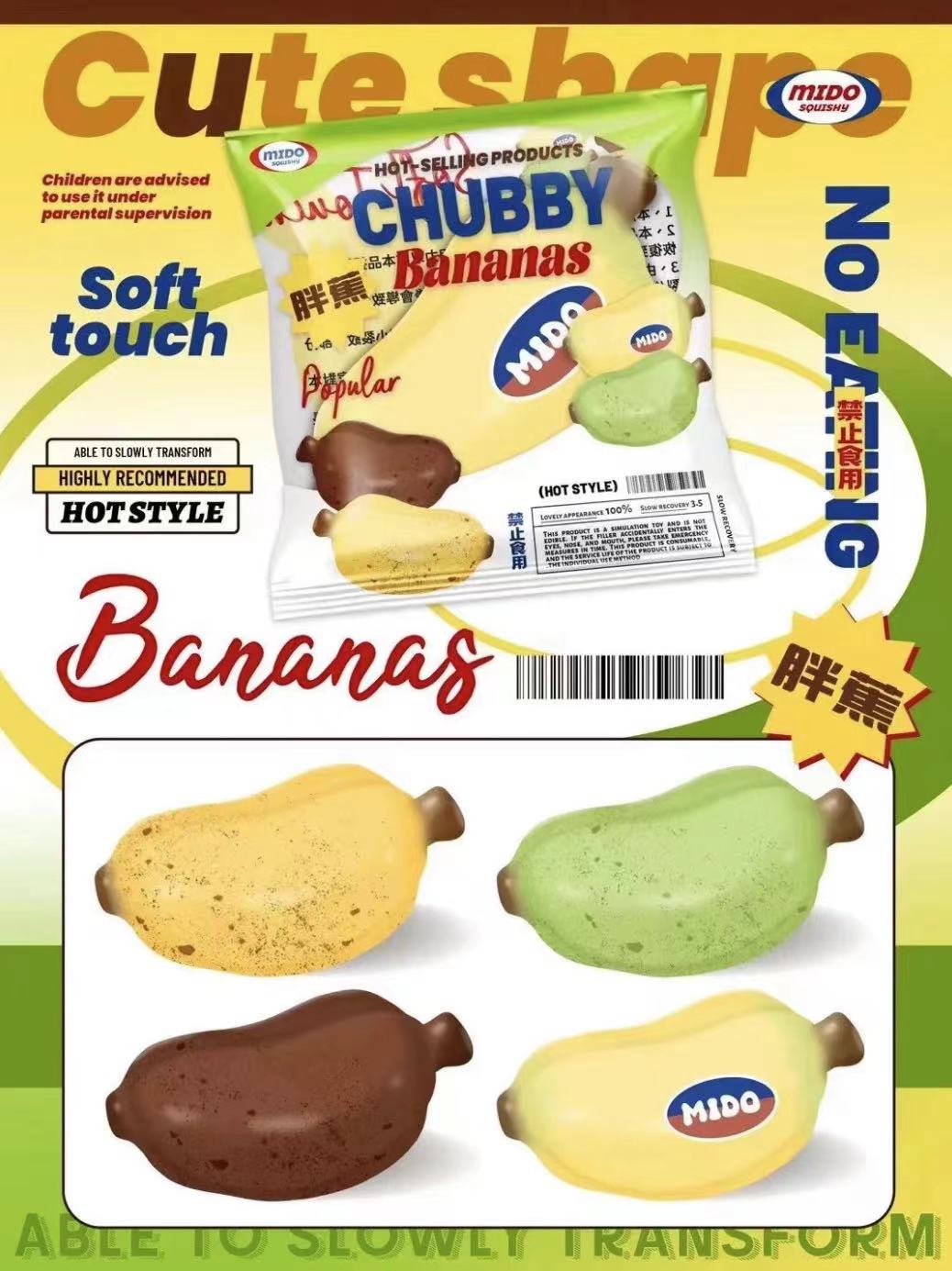 Mido Chubby Banana Squishy