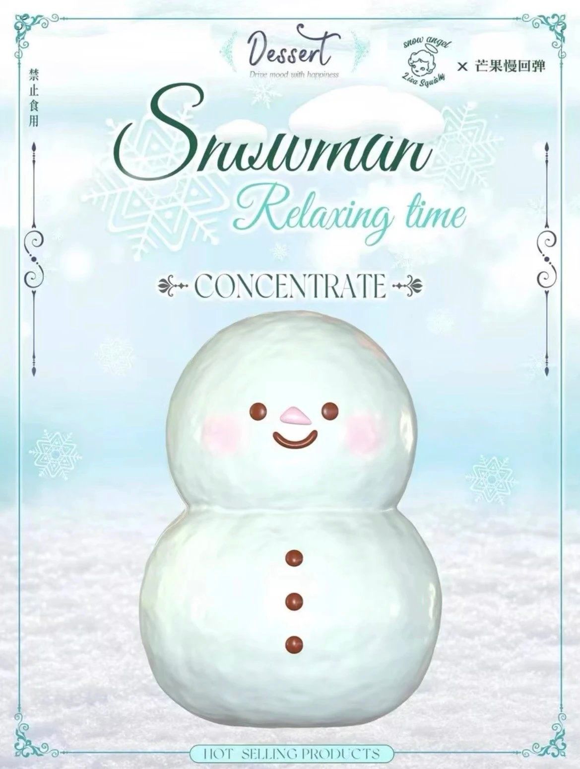 Lisa Snowman Squishy