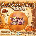Rice Deer x Lisa Caramel Bun Squishy (Limited Edition)
