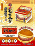 Lisa Red Bean Mochi Dorayaki Squishy