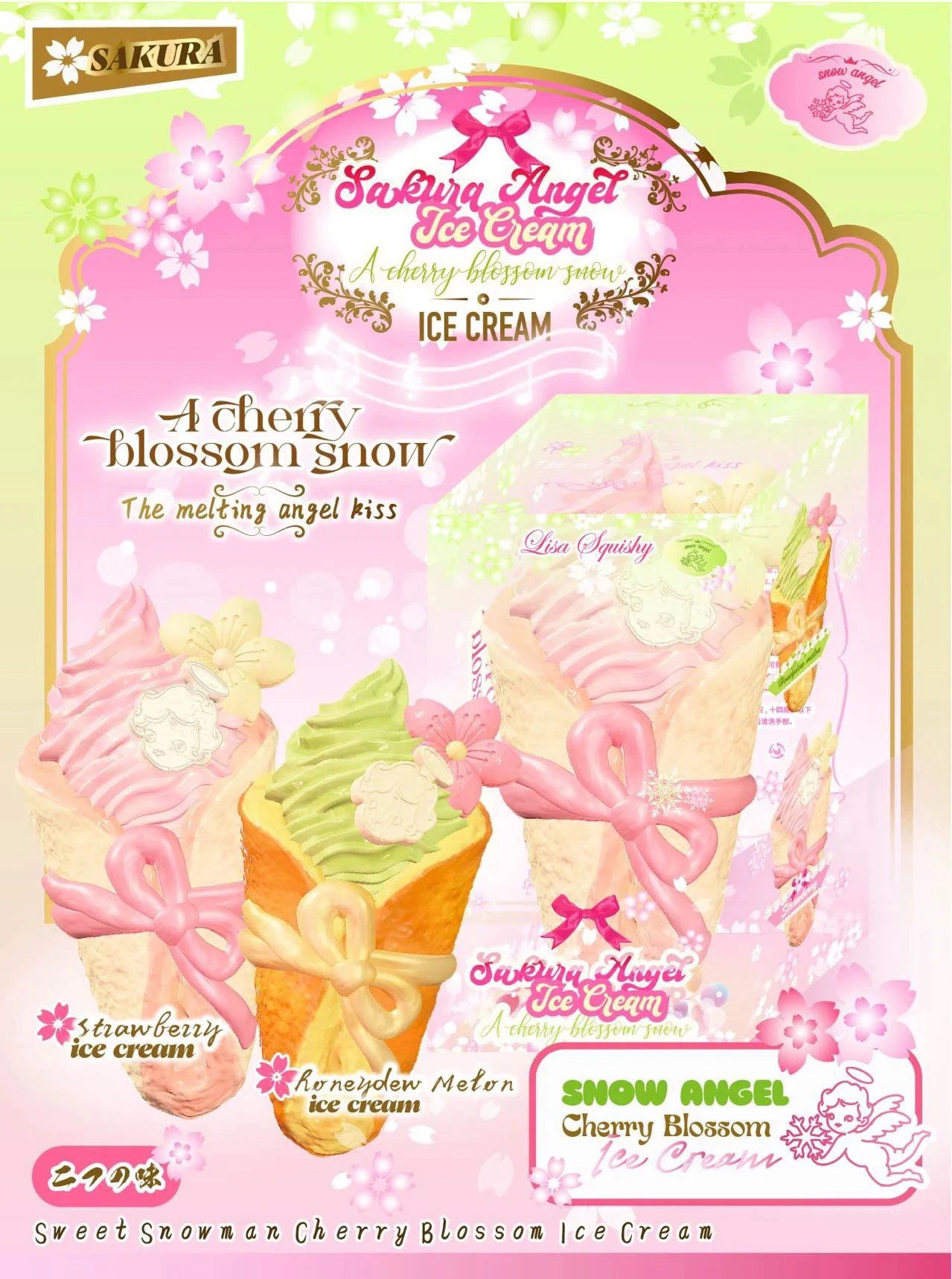 Lisa Sakura Angel Icecream Squishy