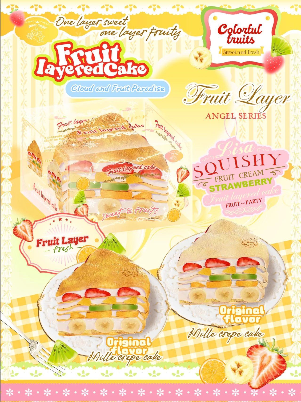 Lisa Fruit Layered Cake Squishy