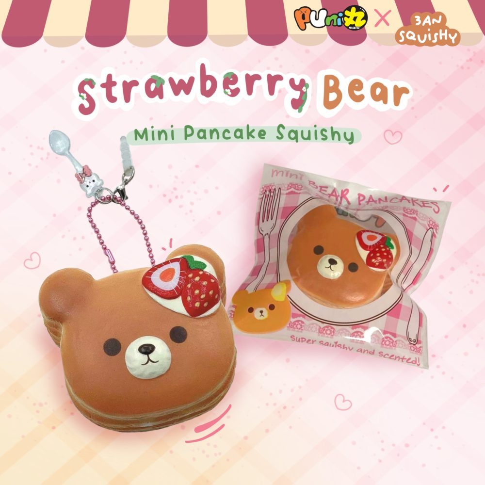 Punimaru x Creamiicandy – Rare Squishy Kingdom