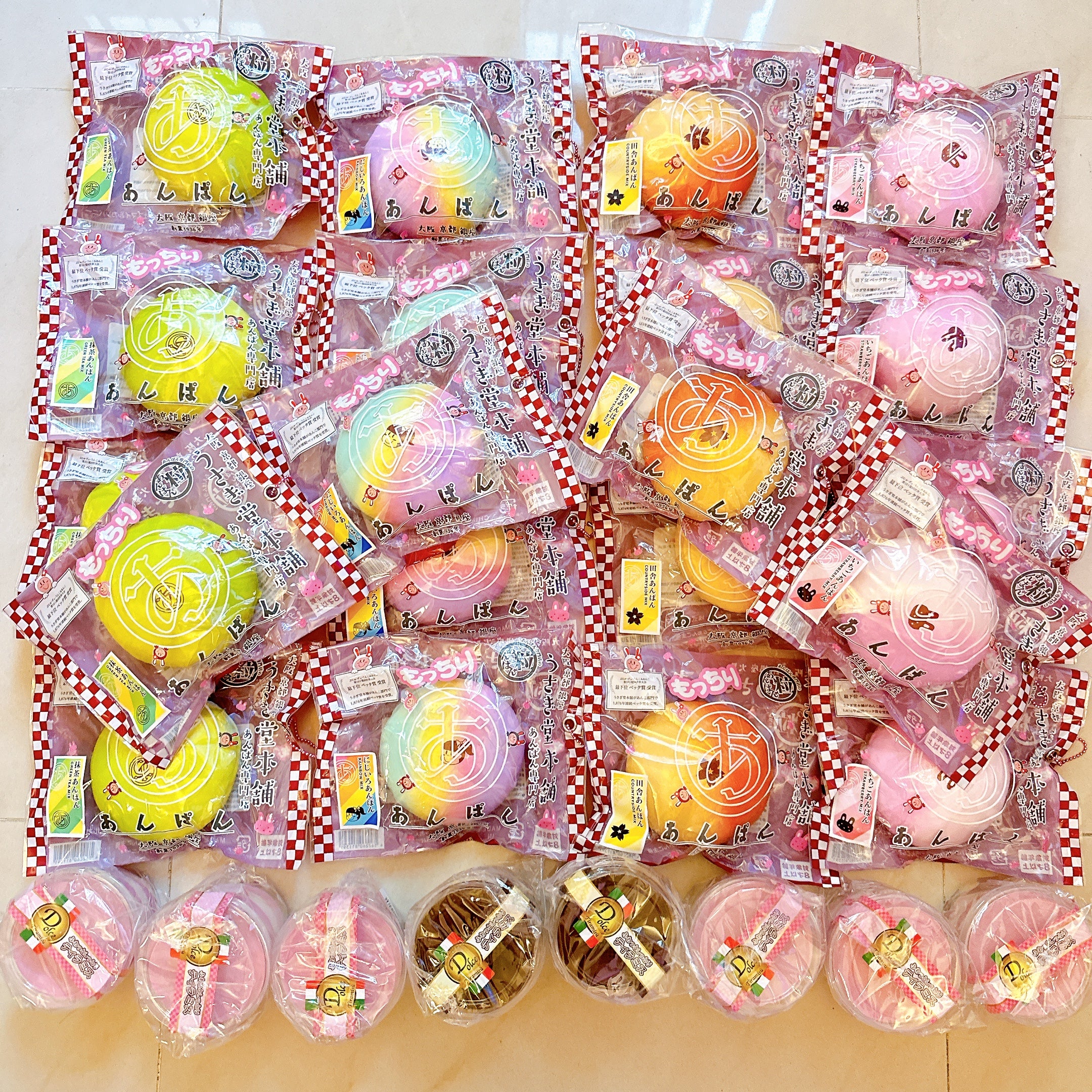 Japanese Bun and Tiramisu Cup Squishy