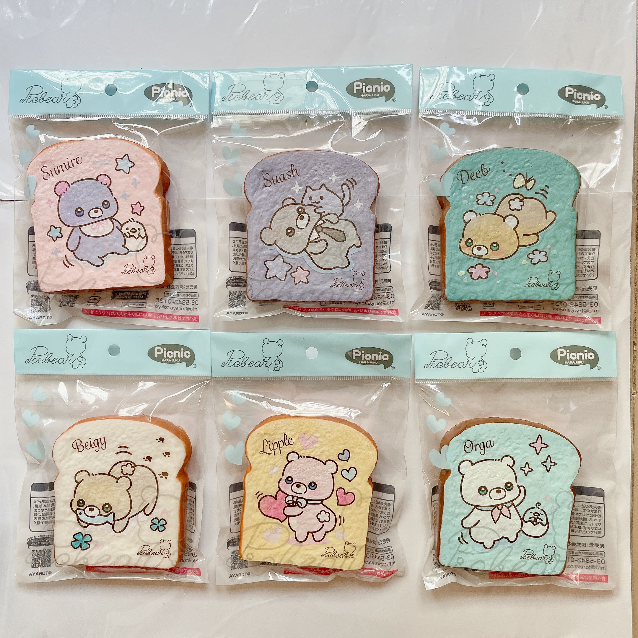 Picnic Toast Squishy