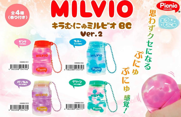 Picnic Milvio Squeeze Toy