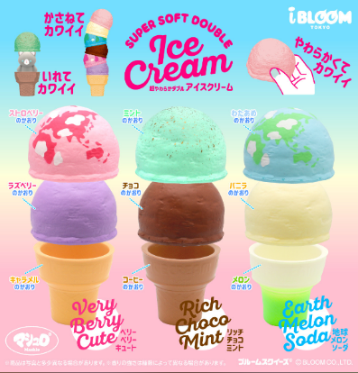 iBloom Ice Cream Squishy