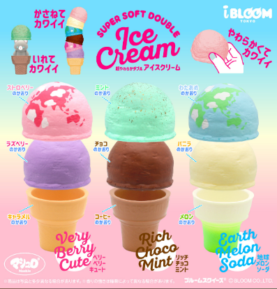 (Ship in July) IBloom Ice Cream