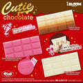 iBloom Cutie Chocolate Squishy