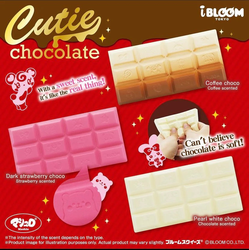 iBloom Cutie Chocolate Squishy