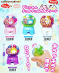 Picnic Capsule Squeeze Toy